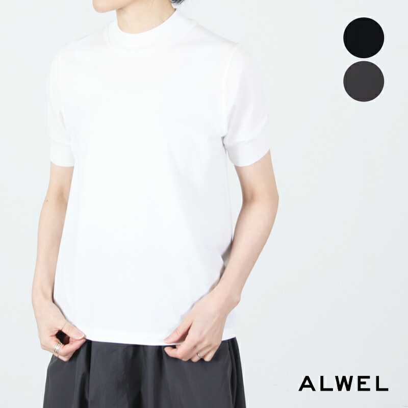 ALWEL (オルウェル) MOCK NECK TEE / モックネックティー DK Brown-White-Black
