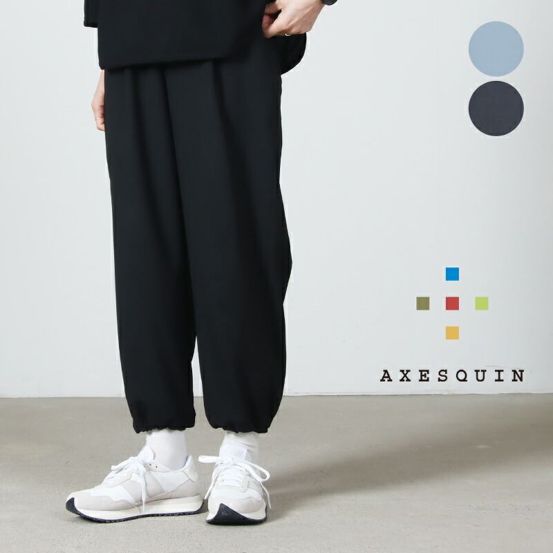 【30% OFF】 AXESQUIN アクシーズクイン CHEMICAL MONPE PANTS ケミカルモンペパンツ|ICORA(イコラ)