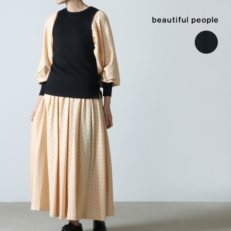 楽天市場】【正規取扱店】beautiful people linen cotton satin