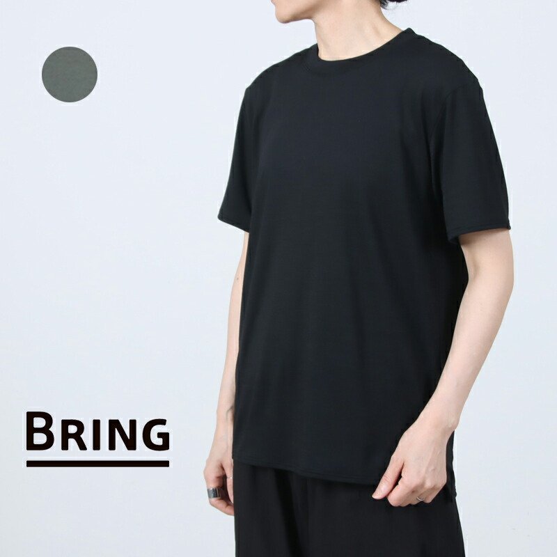 BRING (ブリング) WUNDERWEAR ライトウェイト ティーシャツ / ワンダーウェア ライトウェイト ティーシャツ Moss Green-Black