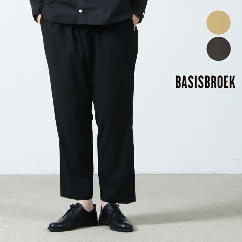 【30% OFF】 BASISBROEK バージズブルック BRAVO イージーパンツ