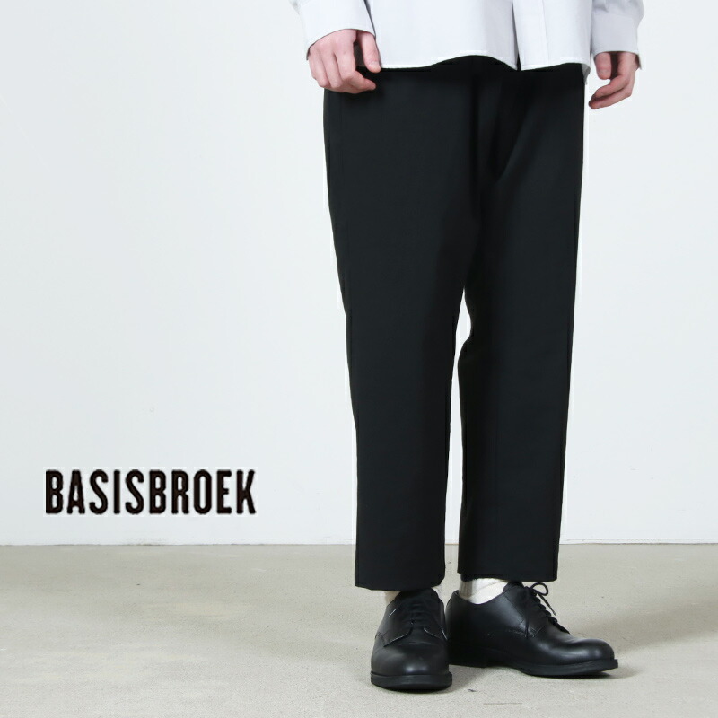 BASISBROEK (バージズブルック) BRAVON / ブラヴォン