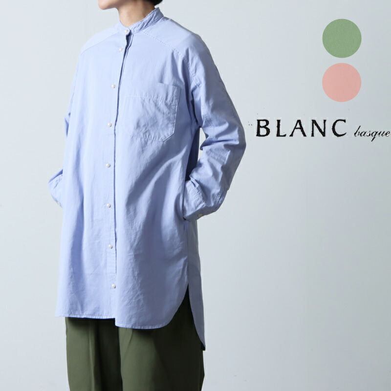 BLANC basque/ブラン バスクの コットンシルクパールボタンシャツ【BB52-124】 BLANC basque/ブラン バスクの コットンシルクパールボタン