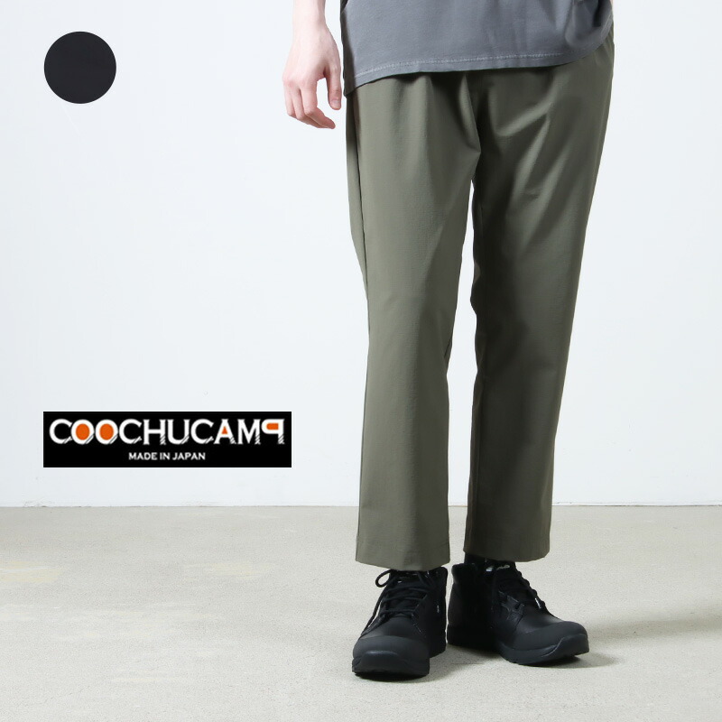 COOCHUCAMP (クーチューキャンプ) Happy 4 Way Cropped Pants / 心うれしい4通い路 クロップドパンツ