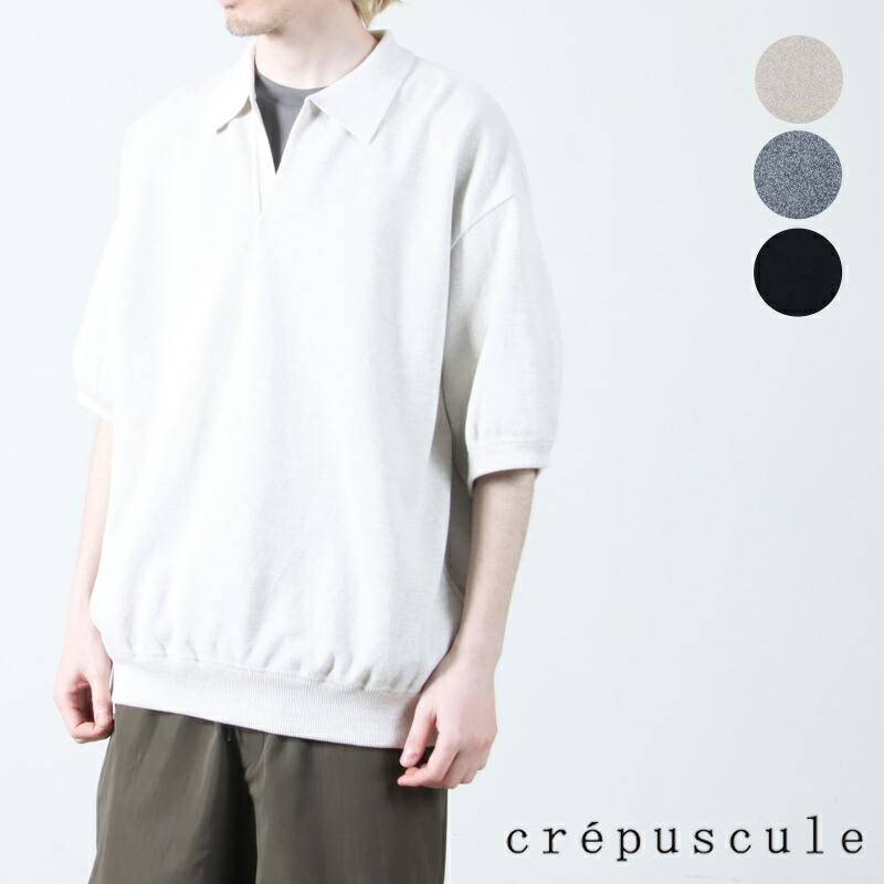 CREPUSCULE コットンハイゲージニットポロシャツ コットン ハイゲージ ニットポロシャツ | Brooks Brothers Japan