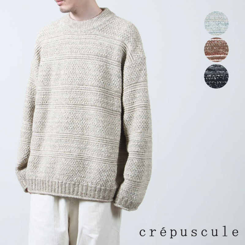 【20% OFF】 crepuscule クレプスキュール Mutli Border Mix P/O マルチボーダー ミックスプルオーバー