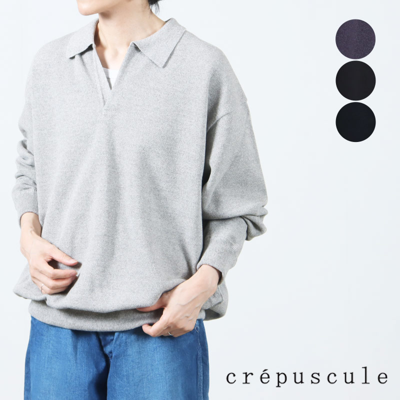 楽天市場】crepuscule (クレプスキュール) M-G Knit Polo / M-G