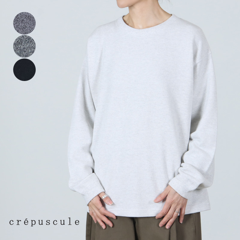 crepuscule (クレプスキュール) Co/Ra Moss Stitch P/O / コットンレーヨンモスステッチプルオーバー