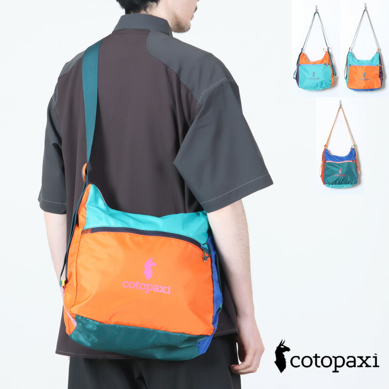 cotopaxi (コトパクシー) TAAL CONVERTIBLE TOTE DEL DIA / タールコンバーチブルトートデルディア