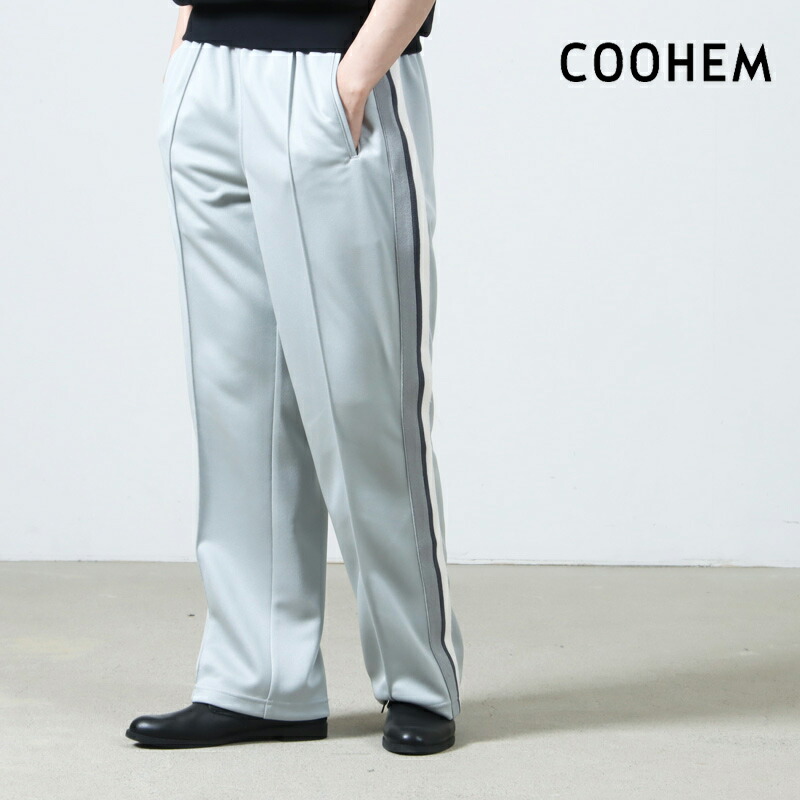 【30% OFF】 COOHEM コーヘン KNIT SIDELINE TRACK PANTS ニットサイドライントラックパンツ