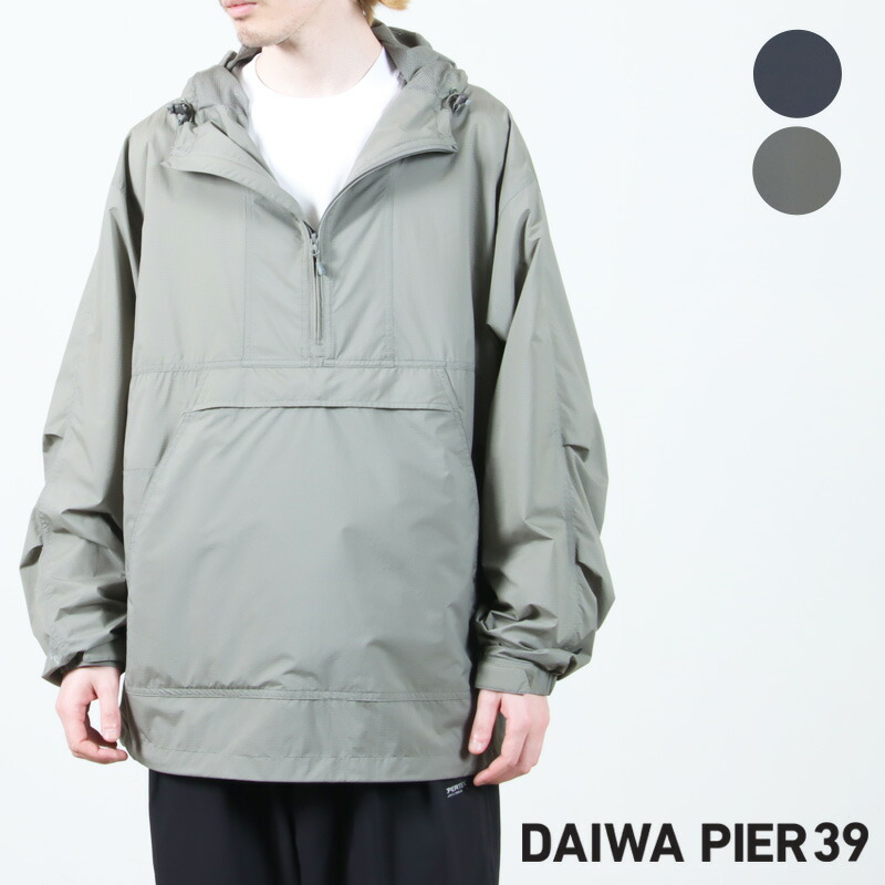 DAIWA PIER39 TECH TRAVEL ANORAK チャコール XL DAIWA PIER39 TECH TRAVEL ANORAK チャコール XL DAIWA PIER39 TECH