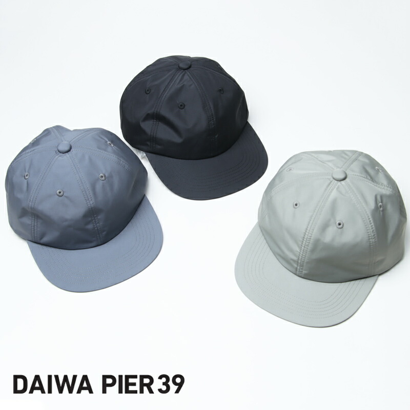 楽天市場】【30% OFF】 DAIWA LIFE STYLE ダイワライフスタイル