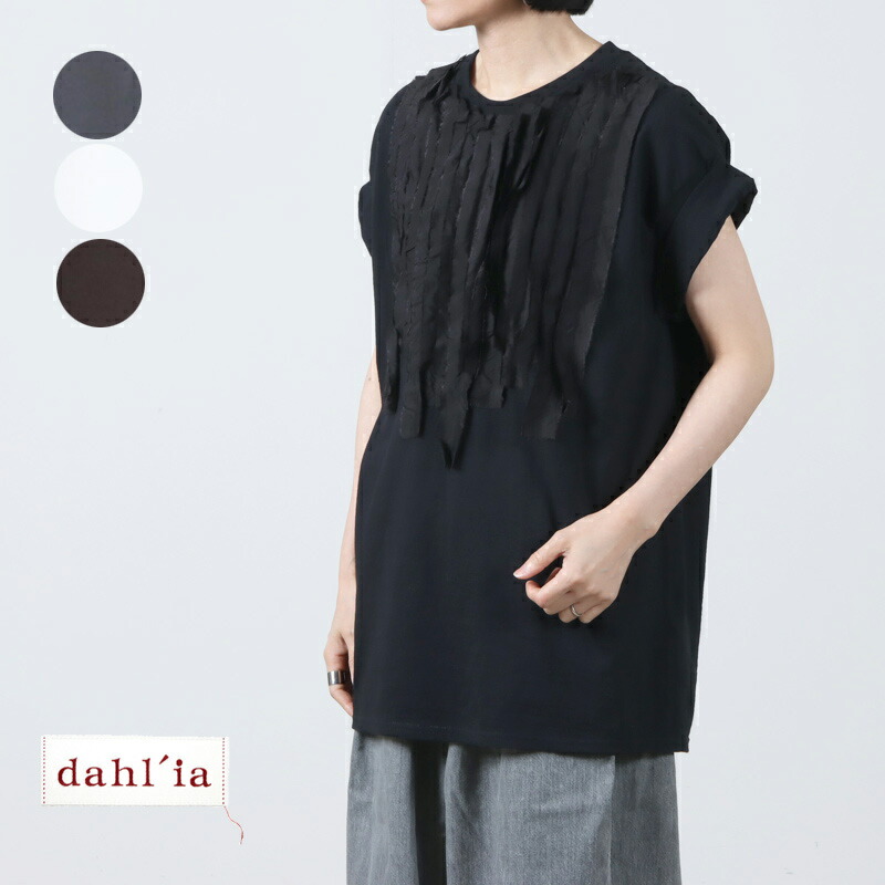 dahl'ia (ダリア) フロントフリルBIG Tee