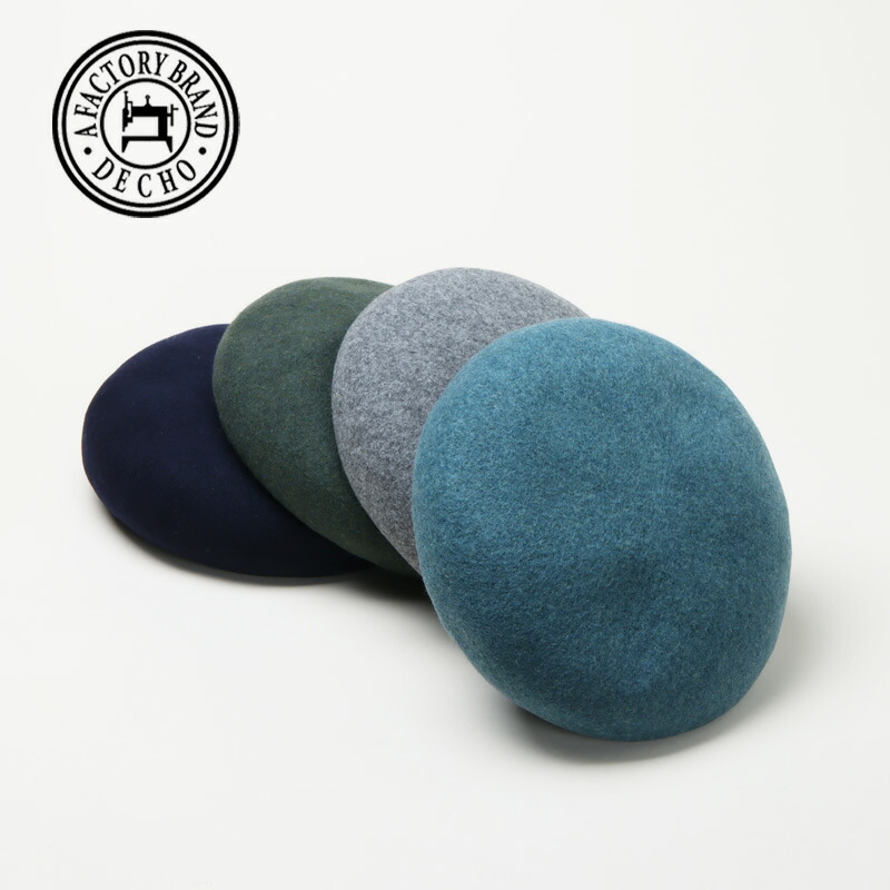 【30% OFF】 DECHO デコー BASQUE BERET バスクベレー [2023 FW]