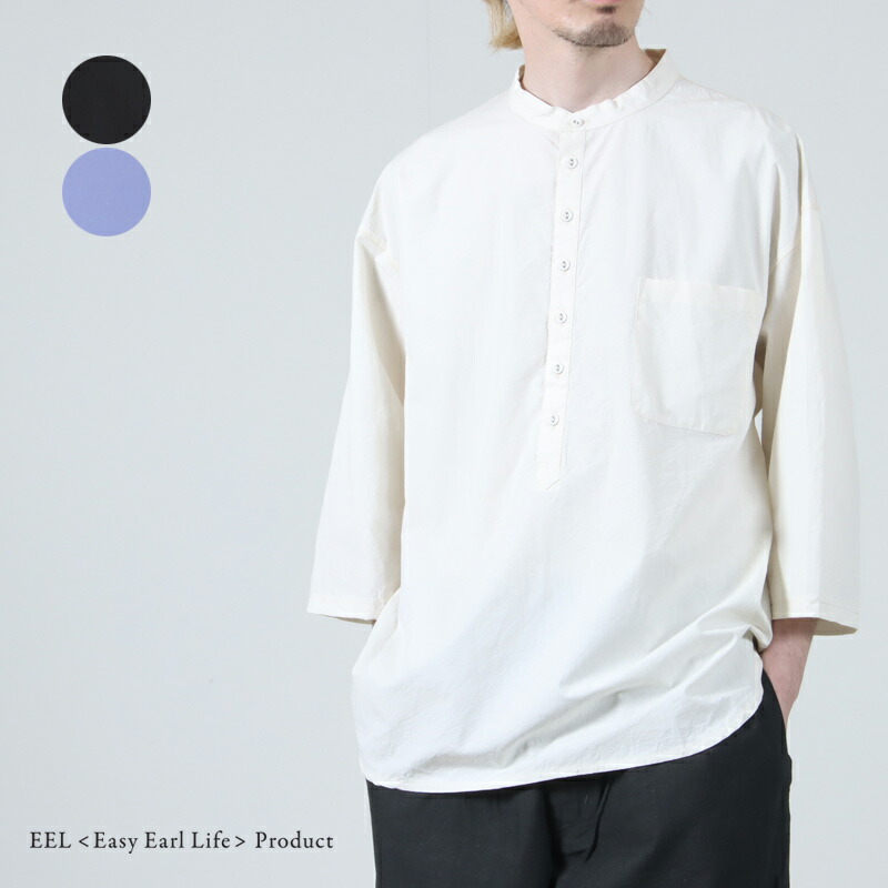 EEL イール Charcoal Henry チャコールヘンリー