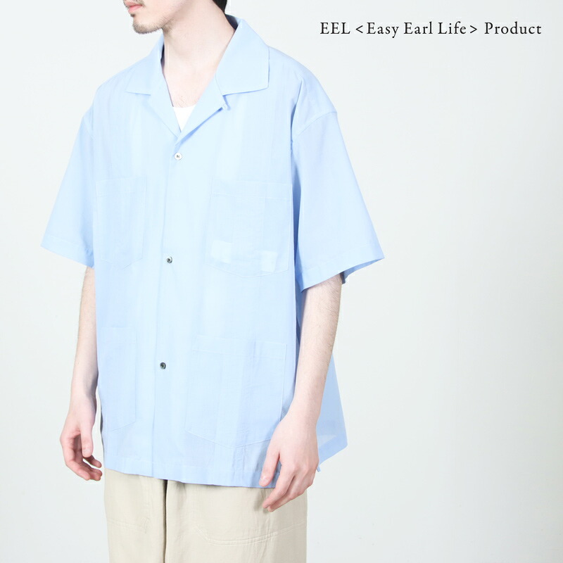 EEL (イール) Mint Shirts / ミントシャツ