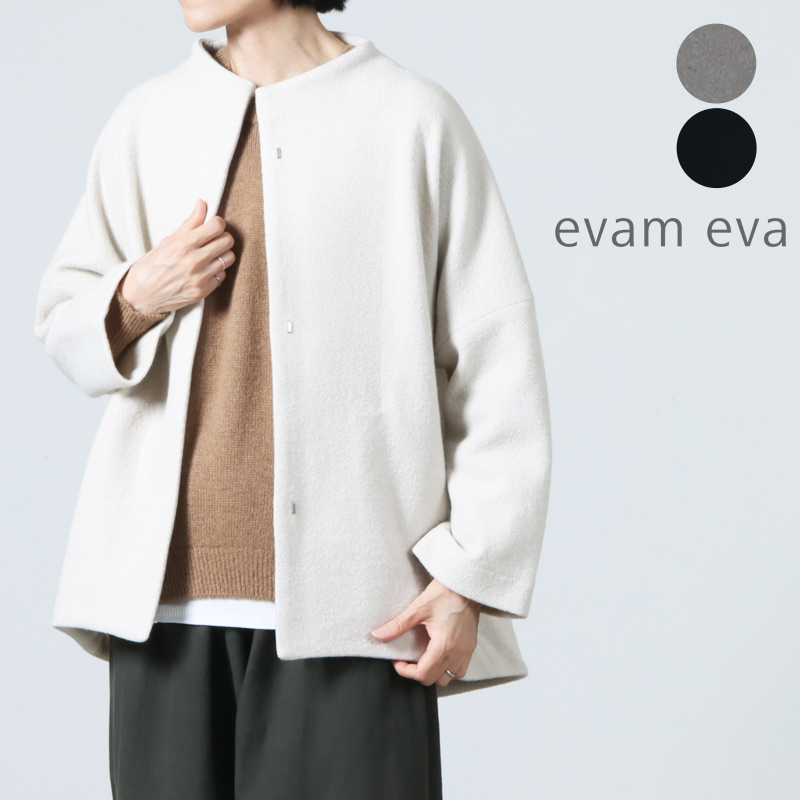 evam eva ロングコート ウール アンゴラ エヴァムエヴァ 楽天市場】evam eva エヴァムエヴァ プレスウール ノーカラー