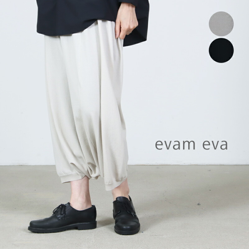 evameva (エヴァムエヴァ) cotton sarrouel pants / コットンサルエルパンツ