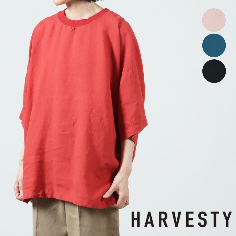 HARVESTY ハーベスティ 半袖ティーシャツ フレンチリネンキャンバス