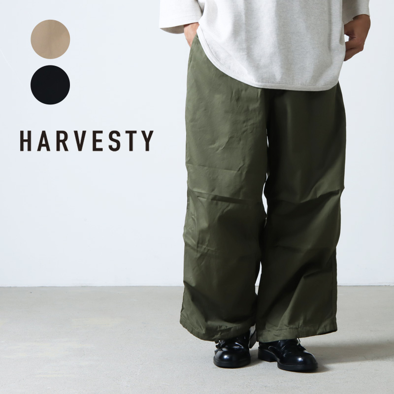 楽天市場】HARVESTY ハーベスティ サーカスキュロット モス