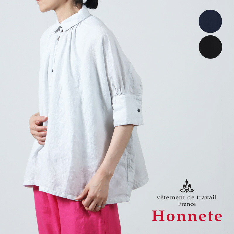 【30% OFF】 Honnete オネット H/SLV Gather Shirt ハーフスリーブギャザーシャツ
