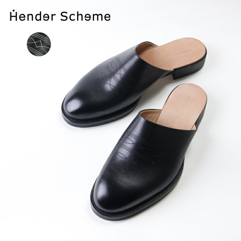 楽天市場】エンダースキーマ Hender Scheme チーク cheak pm-rs