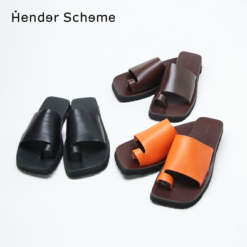 Hender Scheme エンダースキーマ house made ///arjah ハウスメイド アルヤ|ICORA(イコラ)