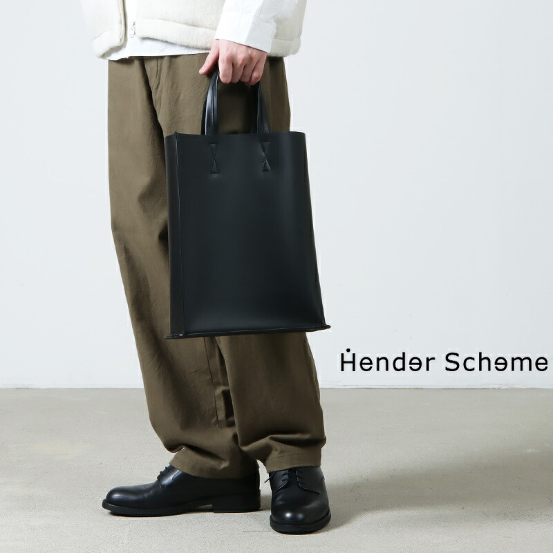 楽天市場】Hender Scheme (エンダースキーマ) paper bag big