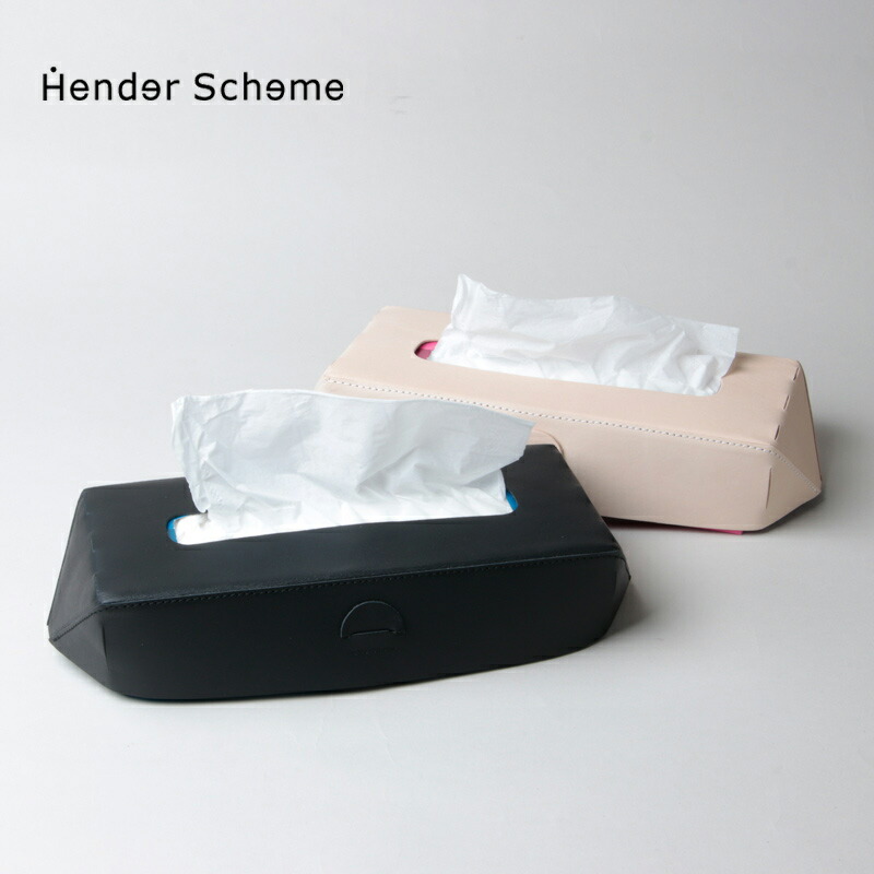 Hender Scheme / エンダースキーマ ダストボックス ゴミ箱 Hender Scheme｜dust box / ゴミ箱 - haluta(ハルタ
