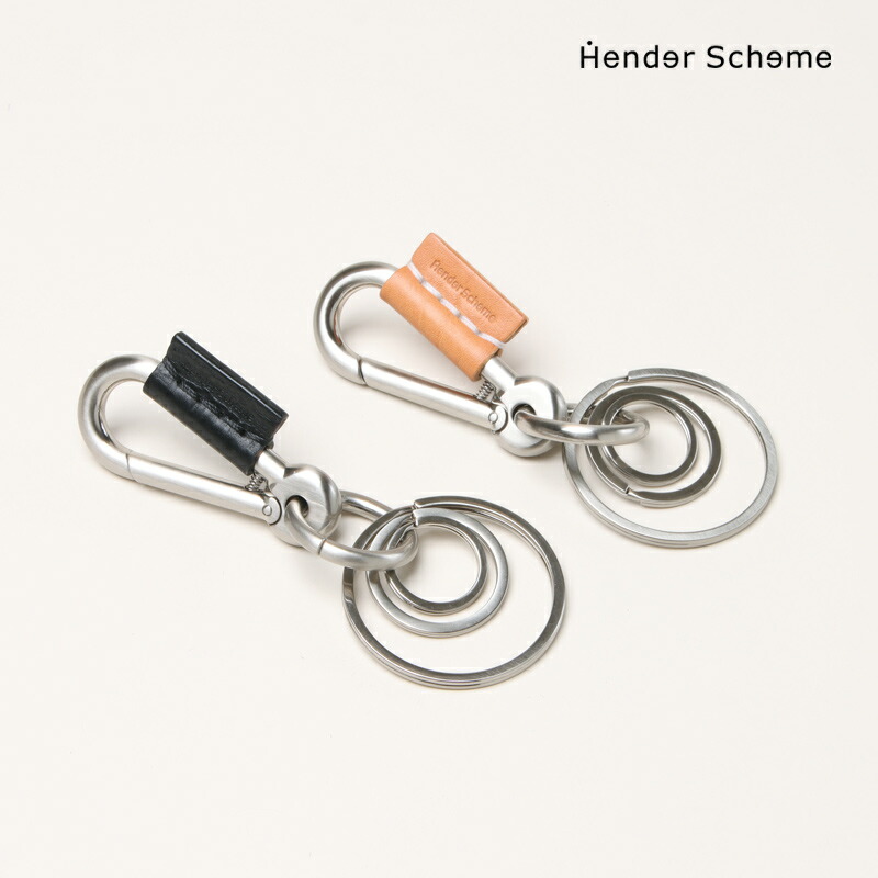 楽天市場】エンダースキーマ Hender Scheme カラビナ karabiner fl-rc