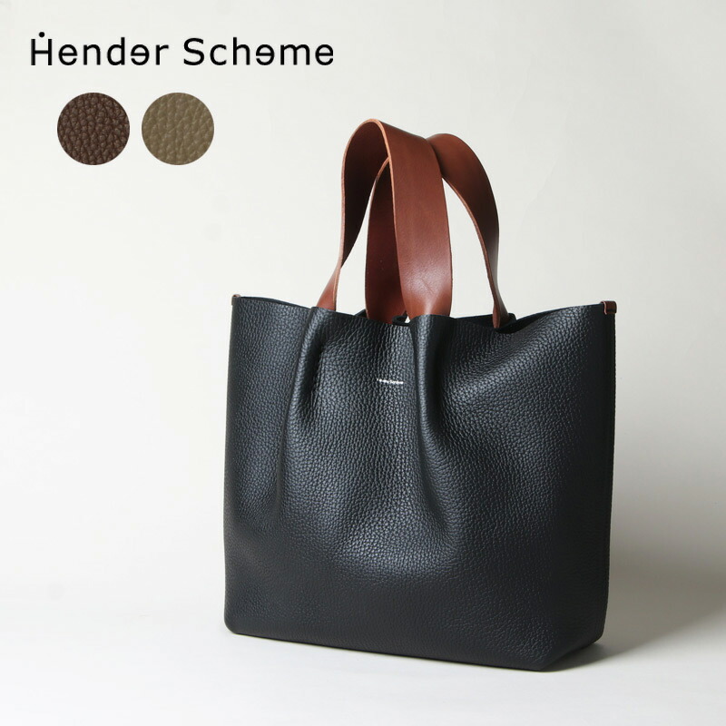 【新品タグ付】エンダースキーマ　リネントートバック【定価約4万】 楽天市場】エンダースキーマ Hender Scheme あづまバッグ ビッグ azuma
