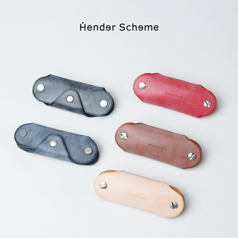 楽天市場】エンダースキーマ Hender Scheme カラビナ karabiner fl-rc