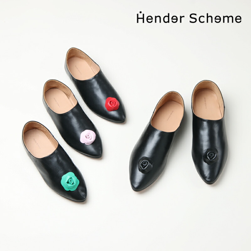 【完売品】エンダースキーマ　シュラフ　パンプス Hender Scheme エンダースキーマ シュラフパンプス レザー