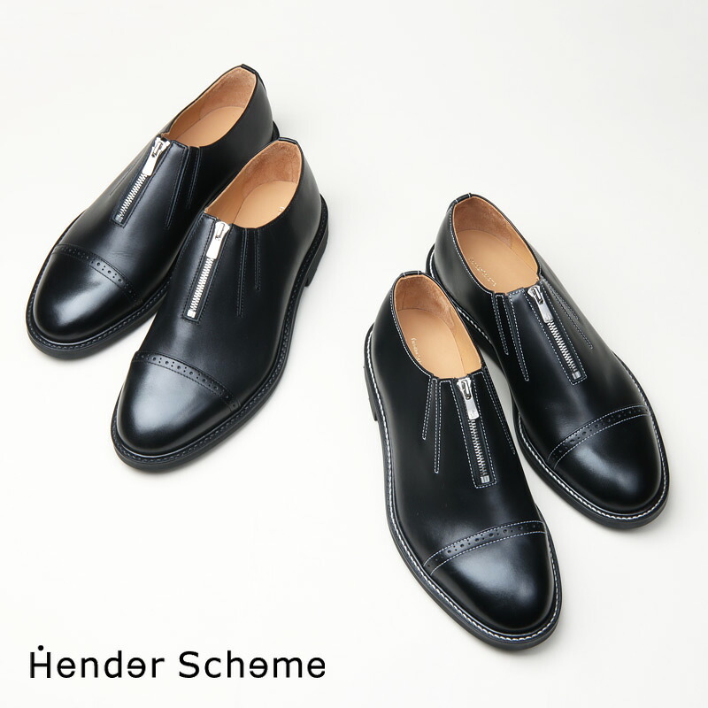 Hender Scheme エンダースキーマ front fastner 向こう正面 チャック