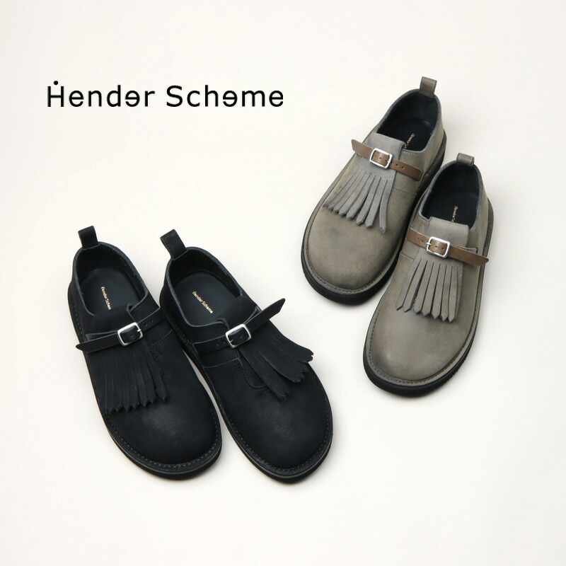 楽天市場】Hender Scheme エンダースキーマ buggs suede バグズ
