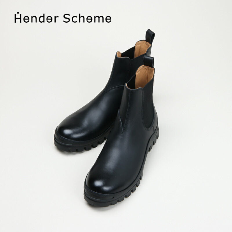 Hender Scheme エンダースキーマ side gore #2146 サイドゴア