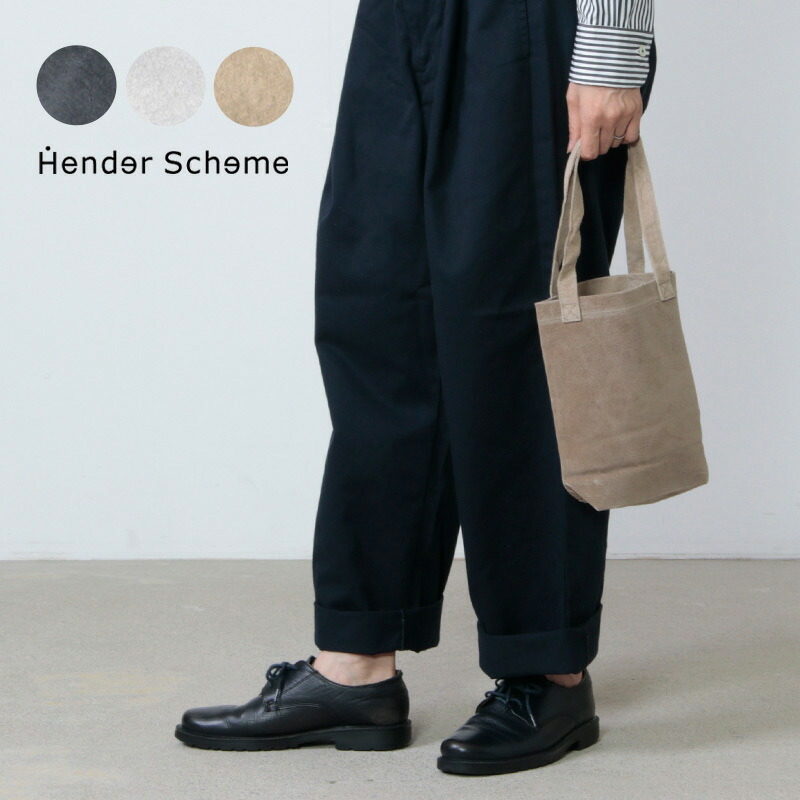 Hender Scheme エンダースキーマ pig bag sピッグバックs Hender Scheme (エンダースキーマ) pig bag S / ピッグバッグ S