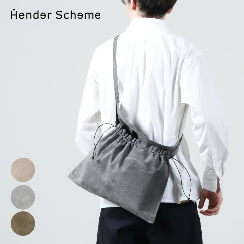 Hender Scheme[エンダースキーマ] スクエアショルダーバッグ Hender Scheme (エンダースキーマ) square shoulder bag big