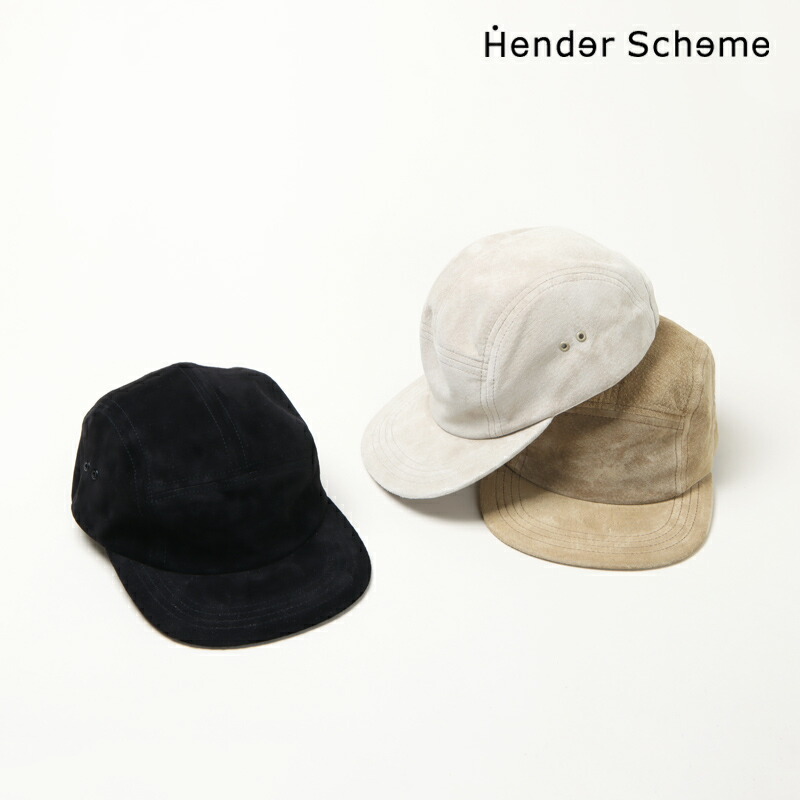楽天市場】エンダースキーマ Hender Scheme 6パネルキャップ 6