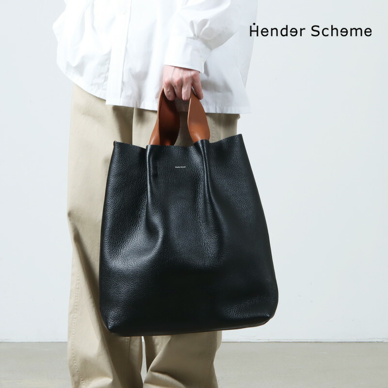 【着用1回】Hender Scheme カウバッグ M ブラック 定価2.5万 Hender Scheme (エンダースキーマ) cow bag M / カウバッグ M