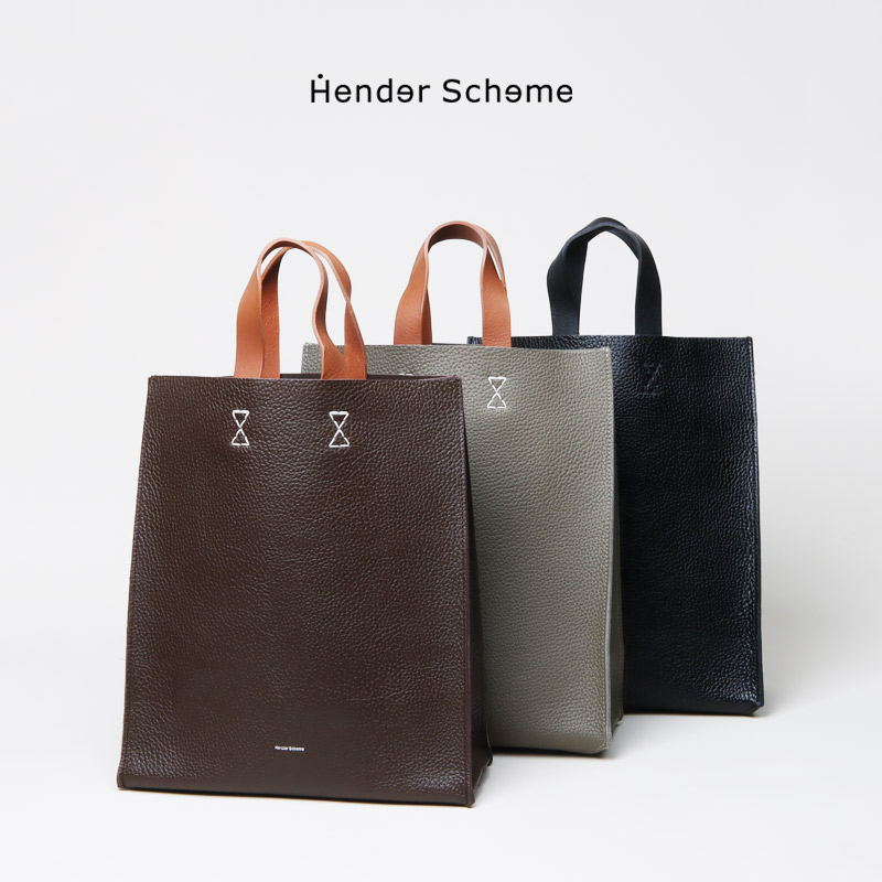 楽天市場】エンダースキーマ Hender Scheme ペーパーバッグ