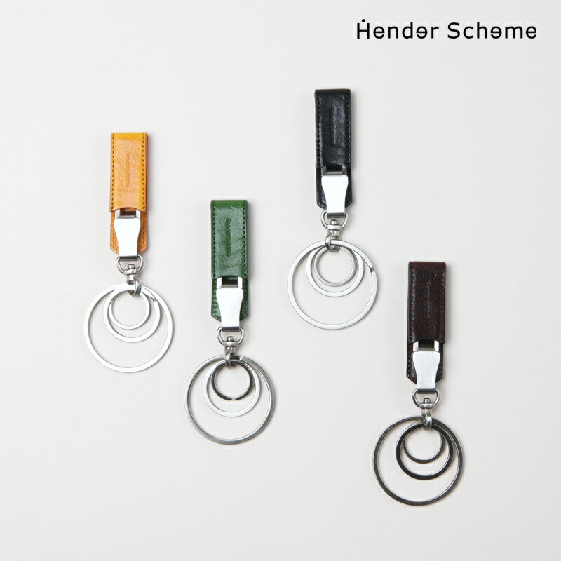 新品　Hender Scheme エンダースキーマ カラビナキーリング Hender Scheme (エンダースキーマ) karabiner / カラビナー