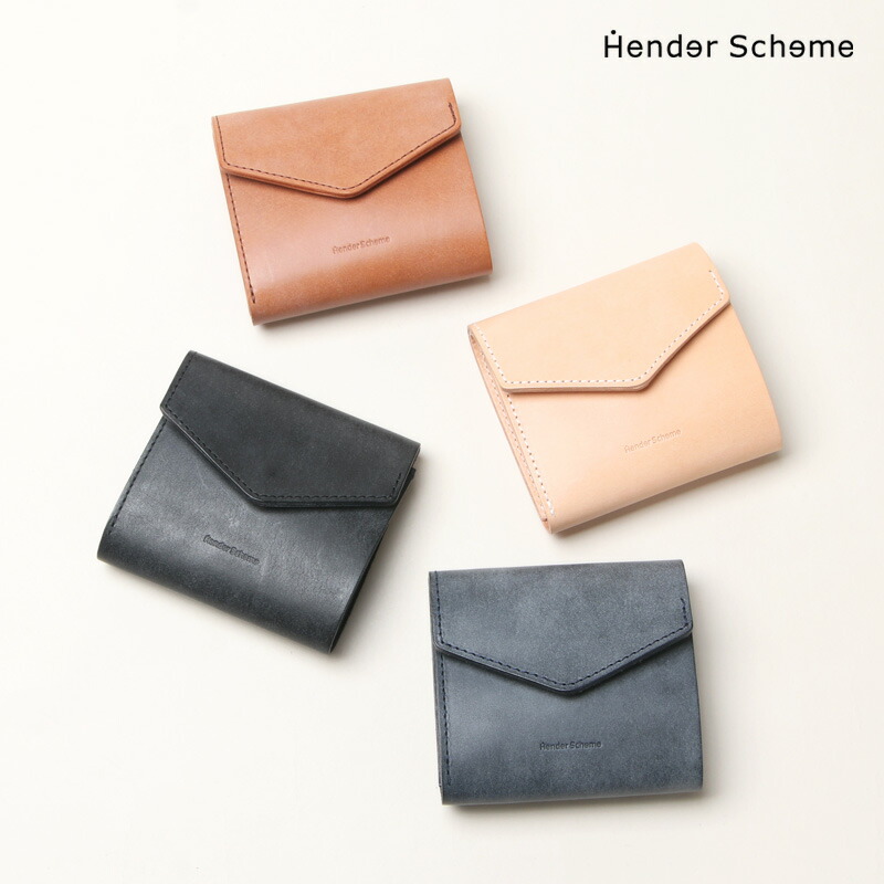 Hender Scheme/エンダースキーマ/trifold wallet財布 Hender Scheme（エンダースキーマ）