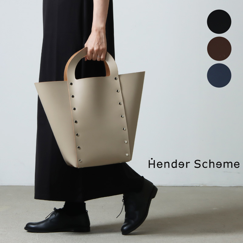 楽天市場】Hender Scheme (エンダースキーマ) assemble hand bag tall 