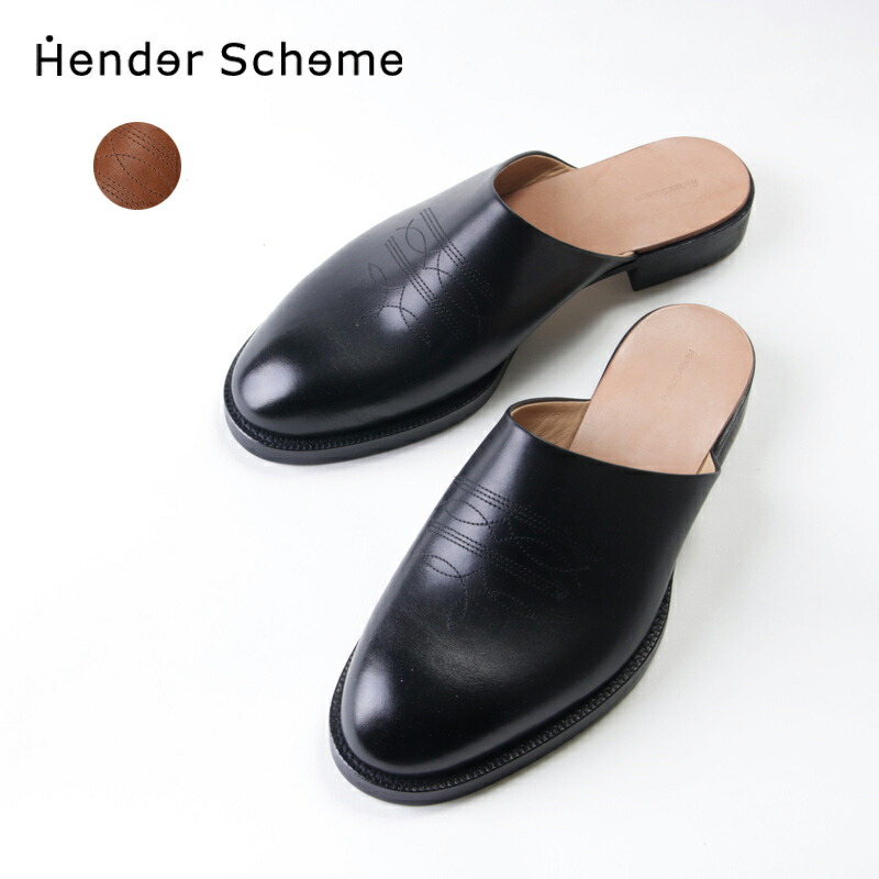 Hender Scheme (エンダースキーマ) cheak / チーク