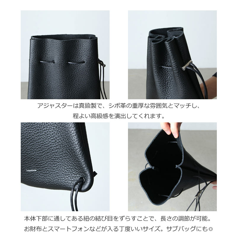 Hender Scheme エンダースキーマ zacc ザック