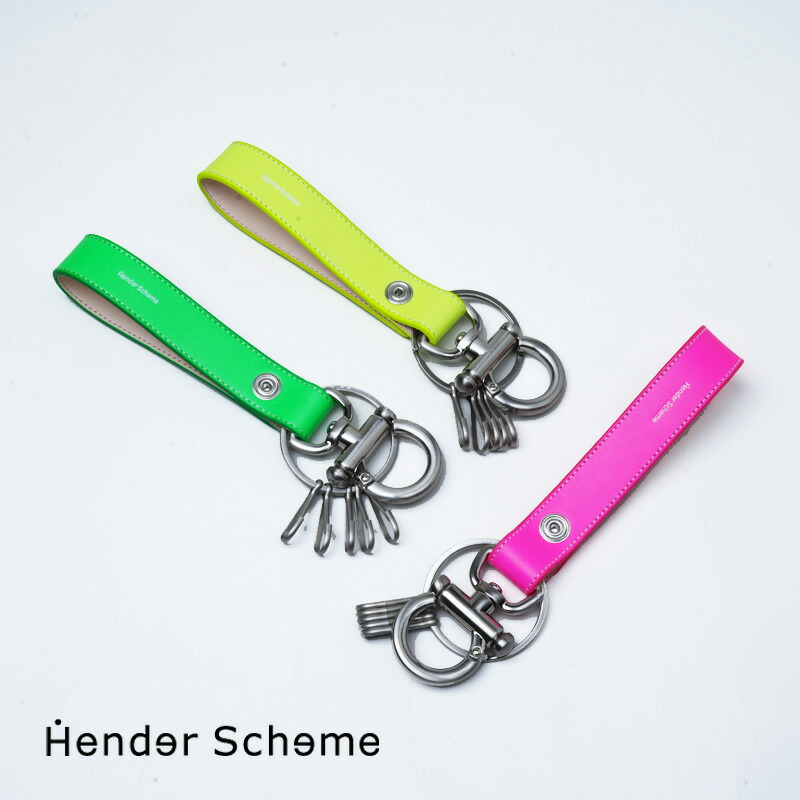 Hender Scheme エンダースキーマ highlight key flock ハイライト キーフロック