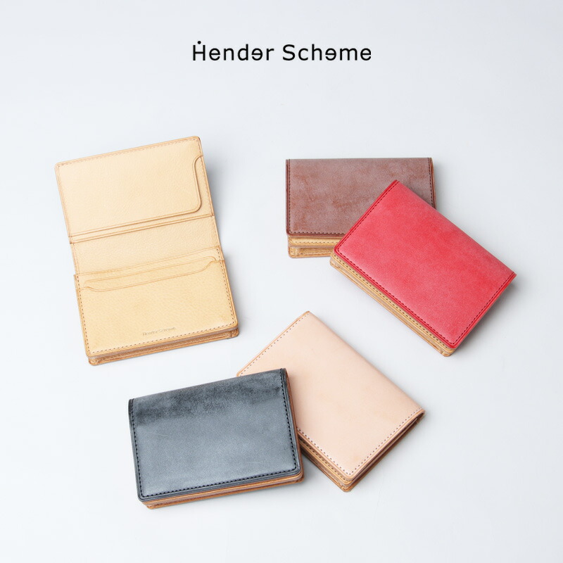 楽天市場】エンダースキーマ Hender Scheme バインダーM binder M wt