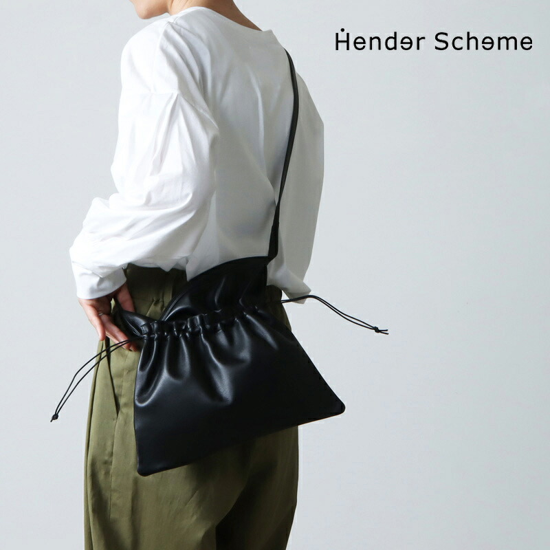 Hender Scheme (エンダースキーマ) cow red cross bag small / カウレッドクロスバッグ スモール