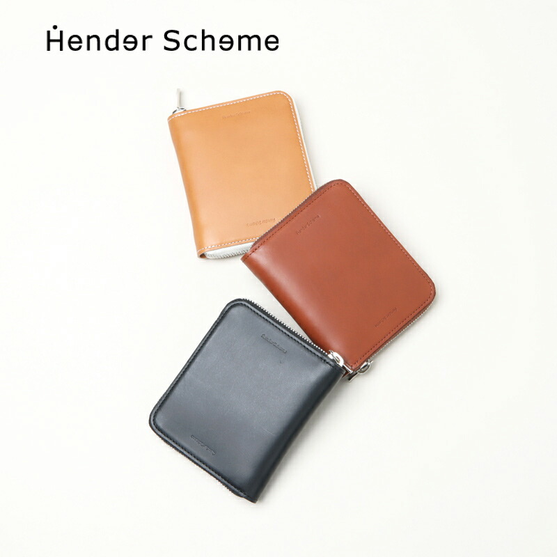 Hender Scheme (エンダースキーマ) square zip purse / スクエアジップパース